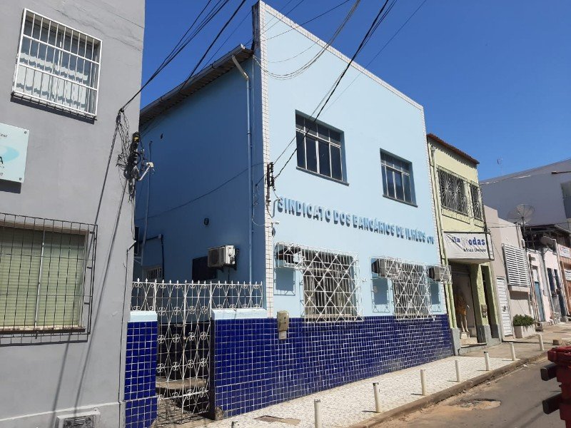 Leia mais sobre o artigo Sindicato realiza assembleia online para funcionários do Bradesco sobre ação judicial referente à greve de vigilantes de 2013