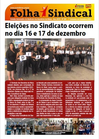 Leia mais sobre o artigo Folha Sindical 397: Eleições no Sindicato ocorrem no dia 16 e 17 de dezembro