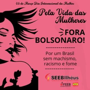 Leia mais sobre o artigo SEEB Ilhéus: reflexão sobre o Dia Internacional da Mulher