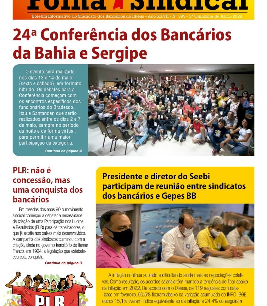 Leia mais sobre o artigo Folha Sindical 399: 24ª Conferência dos Bancários da Bahia e Sergipe