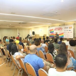 Leia mais sobre o artigo Vem aí, o 2º Encontro LGBTQIAPN+